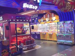 -爱玩嘉年华(龙湖杭州金沙天街店)