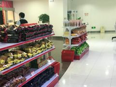 -新东田娱乐体验中心