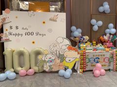 -国惠大酒楼(仓山万达店)