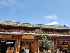 -总统兵马大元帅府
