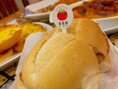 -番茄屋葡式美食(总店)