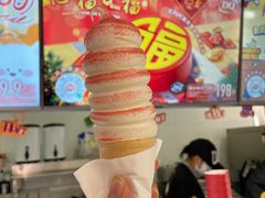 -DQ·蛋糕·冰淇淋(回龙观同成街)