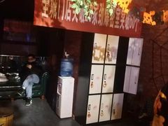 -机械师超级密室(小寨华旗店)