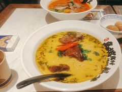 -和府捞面(欧亚卖场店)