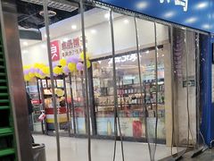 -沃尔玛超市(北大街店)