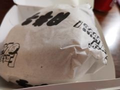 -Grinder 绞肉机汉堡(武定路店)