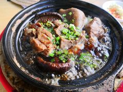 -新记肉骨茶