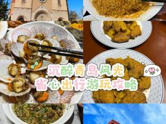 -郑庄脂渣海鲜楼(九水路店)