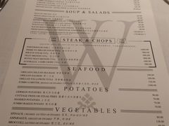 账单-Wolfgang’s Steakhouse 沃夫冈牛排馆(上海白玉兰广场店)