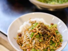 儋州米烂-椰小调.儋州米烂(名门店)