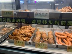 -四季小馆·地道北京小吃(广百店)