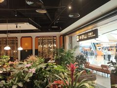 -半秋山西餐厅(巴南万达广场店)