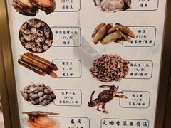 -艳阳天·非遗楚菜(武汉客厅店)