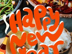 -常和州·夜宵大排档(常州单店)