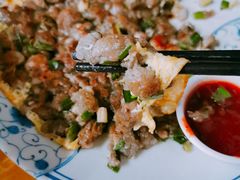 -莲花公园煎蟹(总店)