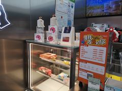 -CoCo都可(十全东店)