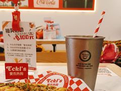 -Eckl’s爱氏热狗(猫街店)