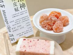 -左右Massage/Spa(长寿路店)