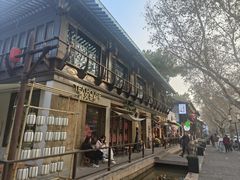 -鼓楼(西湖风景名胜区)