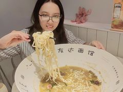 -友达面馆(广州总店)
