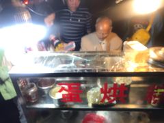 -贺记蛋烘糕(青羊第五分店)