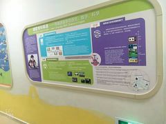 -瑞思少儿中心·少儿英语素养启蒙(回龙观校区)