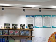 -美联众合宠物医院·爱萌分院·内外科·猫科中心