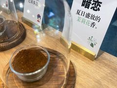 -Dogi&kiki Coffee(中心商务大厦店)
