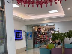 -北京观赏动物医院·24小时大型综合·猫专科·异宠专科