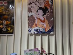 -将太无二·北美传奇寿司(瑞士公寓店)