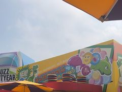 -Lotso Lunch Box 草莓熊餐盒