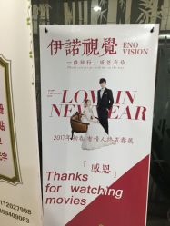 -伊诺摄影(徐州优选店)