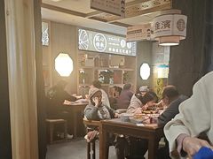 -老淮滨-蚌埠非遗小吃(淮河路店)