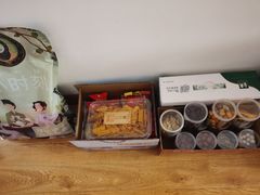 -达美乐比萨(南京路店)
