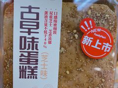 -全家便利店(宜山路站店)