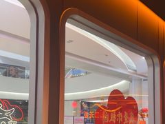 -探鱼·鲜青椒爽麻烤鱼(北京路天河城店)