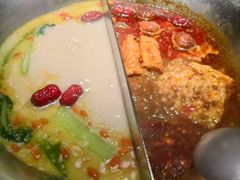 -湊湊火锅·茶憩(上海合生汇店)