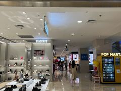 -新百广场(中山西路店)