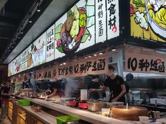 自助取餐区-云味馆·云南菜·云南米线(景田店)