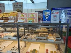 -祥禾饽饽铺·中式糕点(北京来福士店)