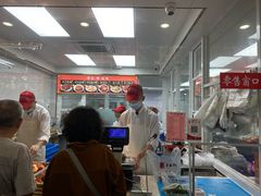 -章云板鸭(总店)