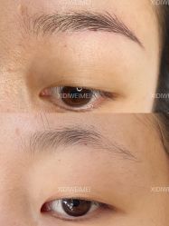 -西地微美纹绣中心