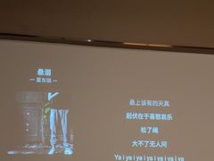 -享悦轻奢SPA(安州区店)