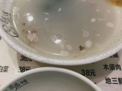 羊杂汤-吉味馆(柠溪店)