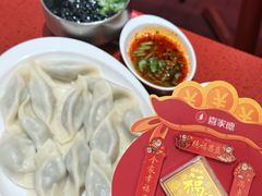 -喜家德虾仁水饺(景枫中心店)