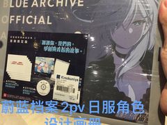 -纪伊国屋书店(Singapore Main Store)