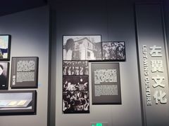 -上海市龙华烈士陵园