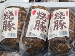 -山姆会员商店(杨桥西路店)
