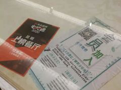 -红豆园(文林街店)