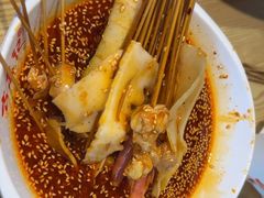 -古真记钵钵鸡(老公园店)